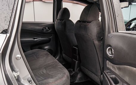 Nissan Note II рестайлинг, 2019 год, 1 740 000 рублей, 11 фотография