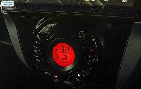 Nissan Note II рестайлинг, 2019 год, 1 740 000 рублей, 13 фотография