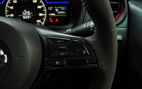 Nissan Note II рестайлинг, 2019 год, 1 740 000 рублей, 19 фотография