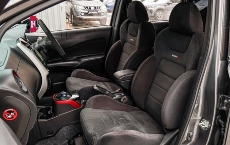 Nissan Note II рестайлинг, 2019 год, 1 740 000 рублей, 8 фотография