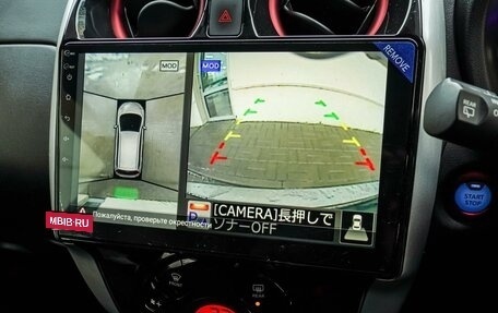 Nissan Note II рестайлинг, 2019 год, 1 740 000 рублей, 15 фотография