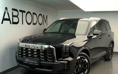 GAC GS8, 2025 год, 5 099 000 рублей, 1 фотография