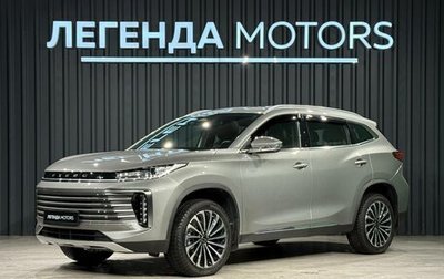 CheryExeed TXL, 2024 год, 2 890 000 рублей, 1 фотография