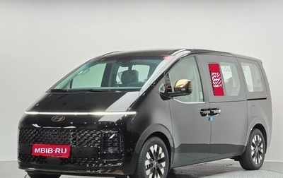 Hyundai Staria, 2025 год, 9 690 000 рублей, 1 фотография