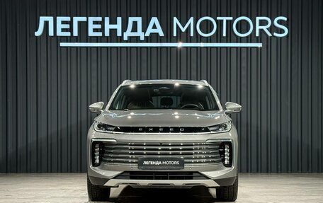 CheryExeed TXL, 2024 год, 2 890 000 рублей, 2 фотография