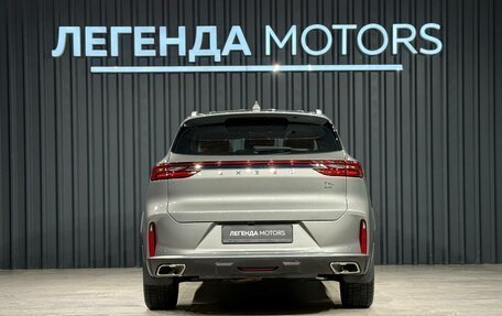 CheryExeed TXL, 2024 год, 2 890 000 рублей, 5 фотография