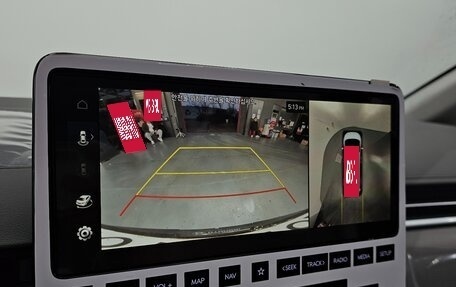 Hyundai Staria, 2025 год, 9 690 000 рублей, 17 фотография