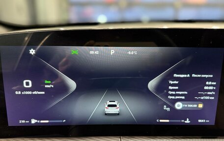 CheryExeed TXL, 2024 год, 2 890 000 рублей, 15 фотография