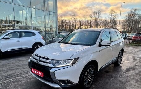Mitsubishi Outlander III рестайлинг 3, 2015 год, 1 599 000 рублей, 1 фотография