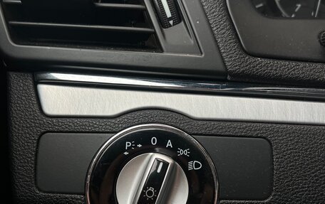 Mercedes-Benz E-Класс, 2009 год, 1 280 000 рублей, 14 фотография