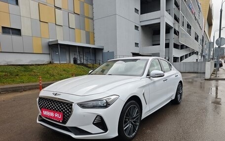 Genesis G70 I, 2019 год, 2 550 000 рублей, 1 фотография