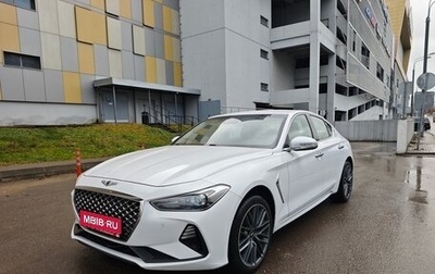 Genesis G70 I, 2019 год, 2 550 000 рублей, 1 фотография