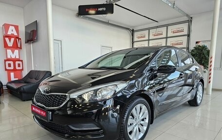 KIA Cerato III, 2015 год, 1 485 000 рублей, 1 фотография