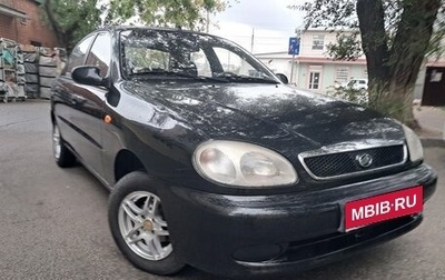 ЗАЗ Chance, 2012 год, 254 000 рублей, 1 фотография