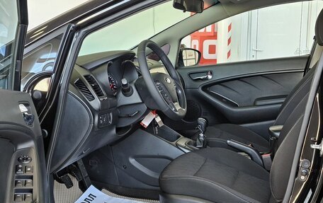 KIA Cerato III, 2015 год, 1 485 000 рублей, 12 фотография