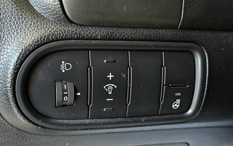 KIA Cerato III, 2015 год, 1 485 000 рублей, 15 фотография