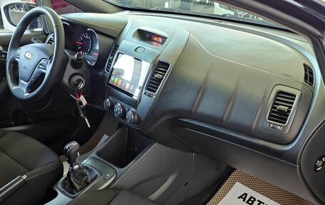 KIA Cerato III, 2015 год, 1 485 000 рублей, 21 фотография