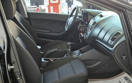 KIA Cerato III, 2015 год, 1 485 000 рублей, 20 фотография