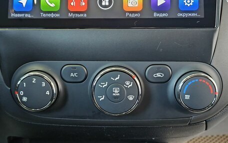 KIA Cerato III, 2015 год, 1 485 000 рублей, 23 фотография