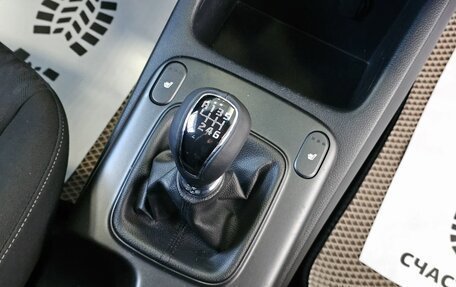 KIA Cerato III, 2015 год, 1 485 000 рублей, 24 фотография