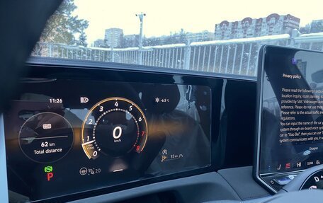 Volkswagen Tiguan, 2025 год, 5 400 000 рублей, 15 фотография