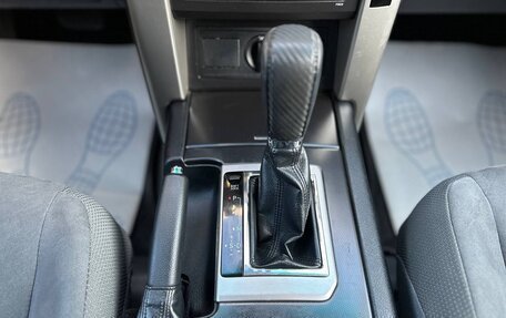 Toyota Land Cruiser Prado 150 рестайлинг 2, 2012 год, 2 865 000 рублей, 30 фотография