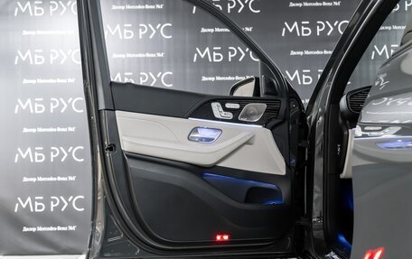 Mercedes-Benz GLS, 2025 год, 19 250 000 рублей, 6 фотография