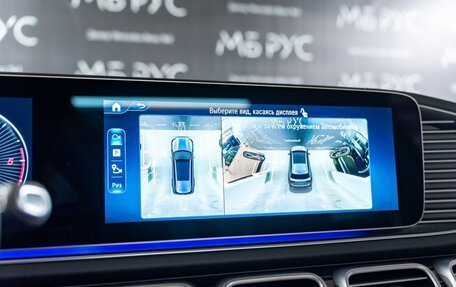 Mercedes-Benz GLS, 2025 год, 19 250 000 рублей, 16 фотография