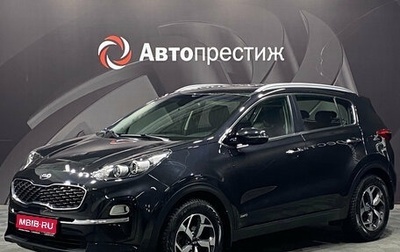 KIA Sportage IV рестайлинг, 2019 год, 2 600 000 рублей, 1 фотография