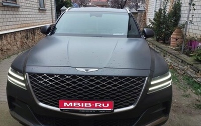 Genesis GV80 I, 2021 год, 9 000 000 рублей, 1 фотография