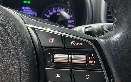 KIA Sportage IV рестайлинг, 2019 год, 2 600 000 рублей, 12 фотография