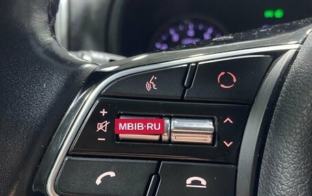 KIA Sportage IV рестайлинг, 2019 год, 2 600 000 рублей, 13 фотография