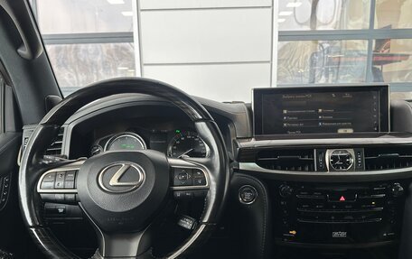 Lexus LX III, 2020 год, 8 999 999 рублей, 7 фотография