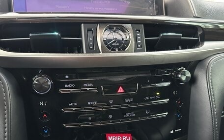 Lexus LX III, 2020 год, 8 999 999 рублей, 12 фотография