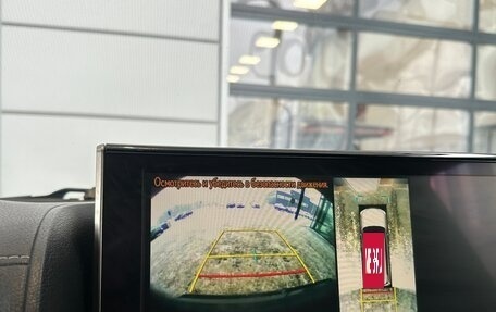 Lexus LX III, 2020 год, 8 999 999 рублей, 13 фотография