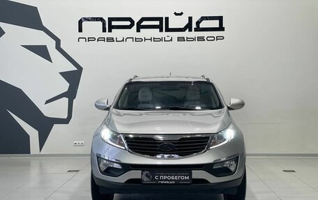 KIA Sportage III, 2013 год, 1 499 900 рублей, 3 фотография