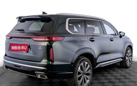 CheryExeed VX, 2025 год, 5 530 000 рублей, 2 фотография