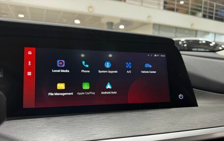 Changan CS35 Plus, 2025 год, 2 839 900 рублей, 9 фотография