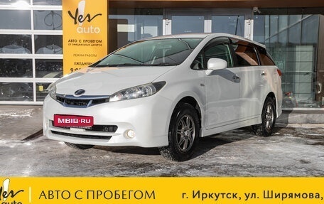 Toyota Wish II, 2011 год, 1 248 000 рублей, 1 фотография