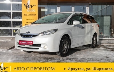 Toyota Wish II, 2011 год, 1 248 000 рублей, 1 фотография