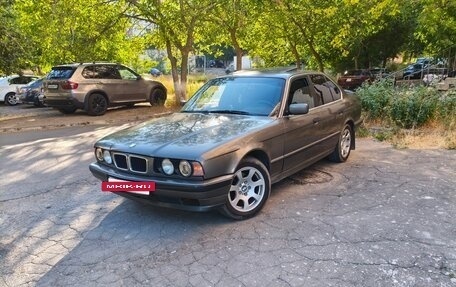 BMW 5 серия, 1993 год, 421 212 рублей, 4 фотография