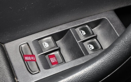 Skoda Rapid I, 2020 год, 1 069 000 рублей, 8 фотография