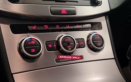 Volkswagen Passat CC I рестайлинг, 2012 год, 1 528 000 рублей, 14 фотография