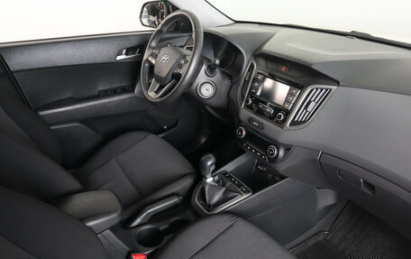 Hyundai Creta I рестайлинг, 2021 год, 1 759 000 рублей, 12 фотография