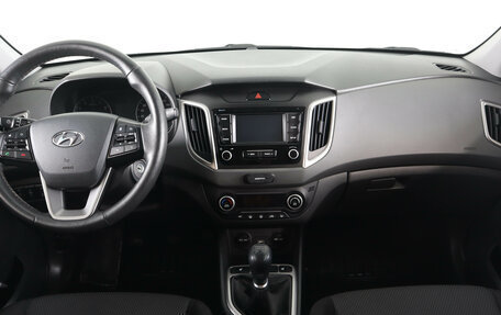 Hyundai Creta I рестайлинг, 2021 год, 1 759 000 рублей, 14 фотография