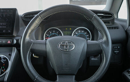 Toyota Wish II, 2011 год, 1 248 000 рублей, 16 фотография