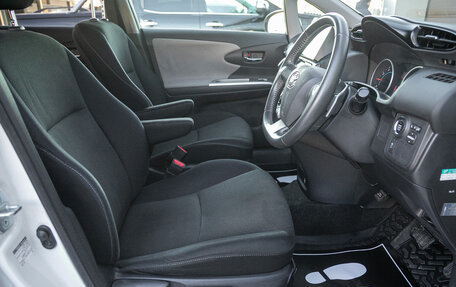 Toyota Wish II, 2011 год, 1 248 000 рублей, 17 фотография