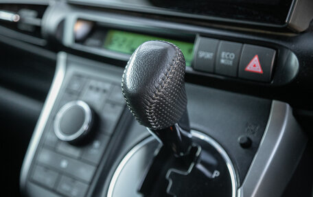 Toyota Wish II, 2011 год, 1 248 000 рублей, 19 фотография