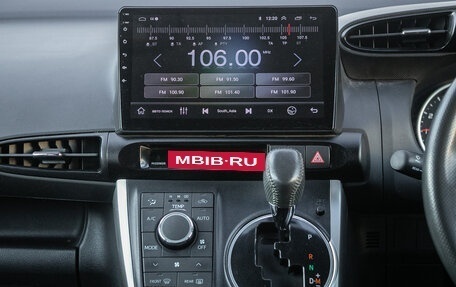 Toyota Wish II, 2011 год, 1 248 000 рублей, 15 фотография