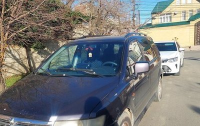 Mitsubishi Space Wagon III, 1998 год, 365 000 рублей, 1 фотография